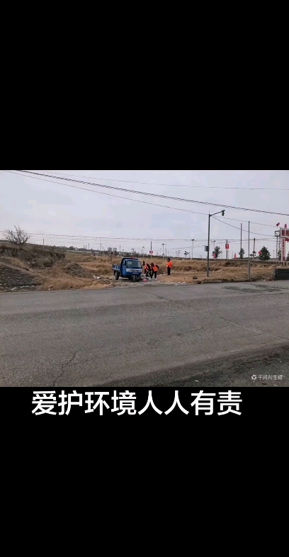 發(fā)布了一條動態(tài)-帖子圖片