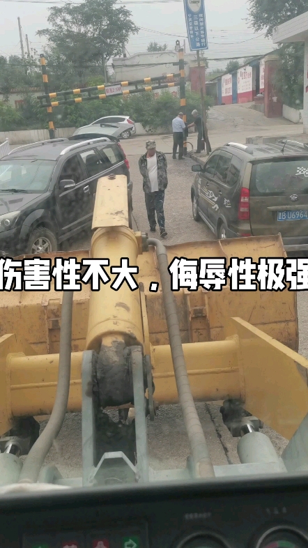 发布了一条动态