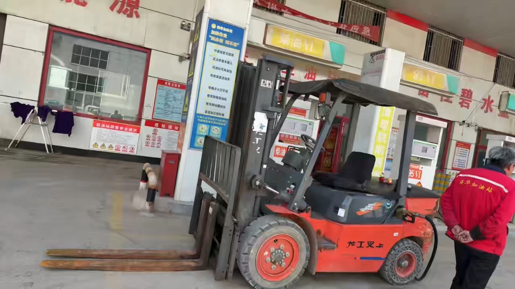 发布了一条动态