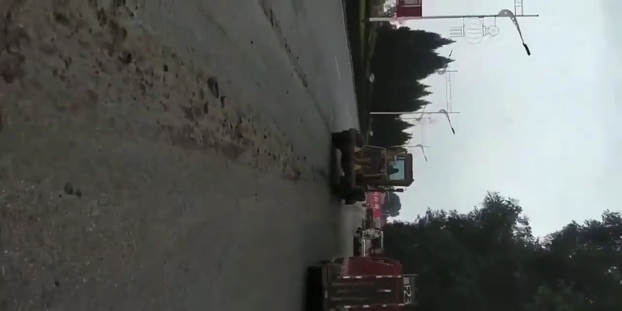 走起