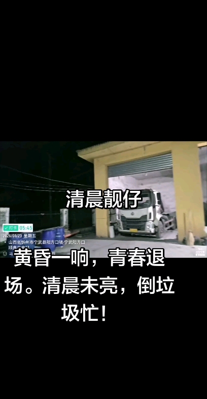 发布了一条动态