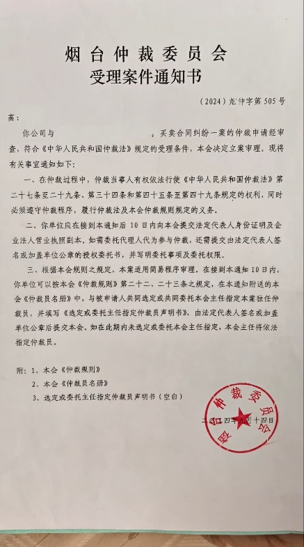 感谢大家的支持与关注
