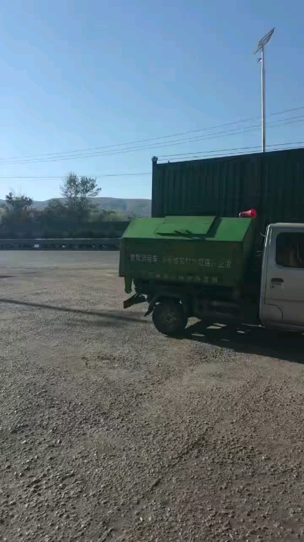 发布了一条动态