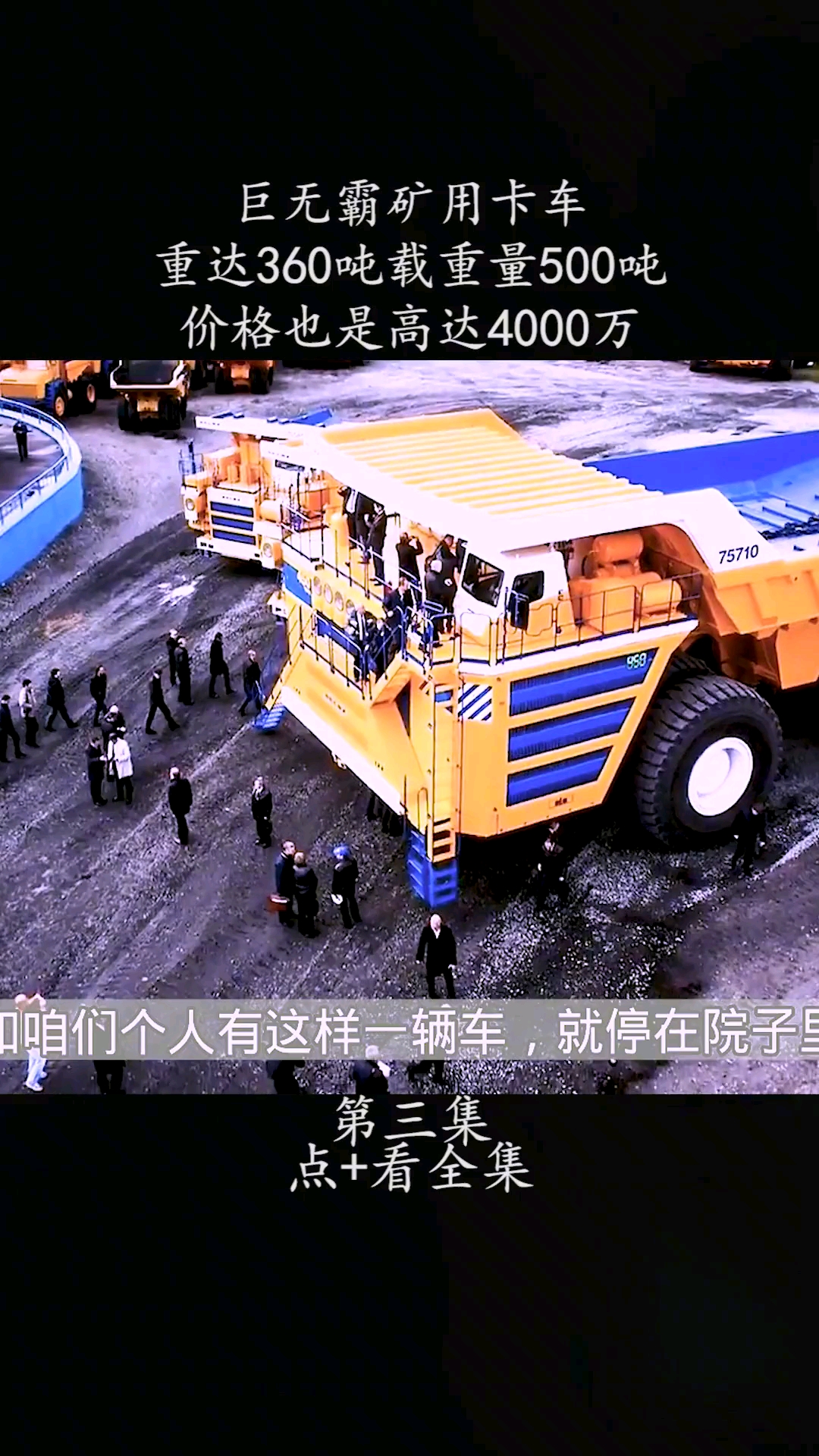 唯我独尊