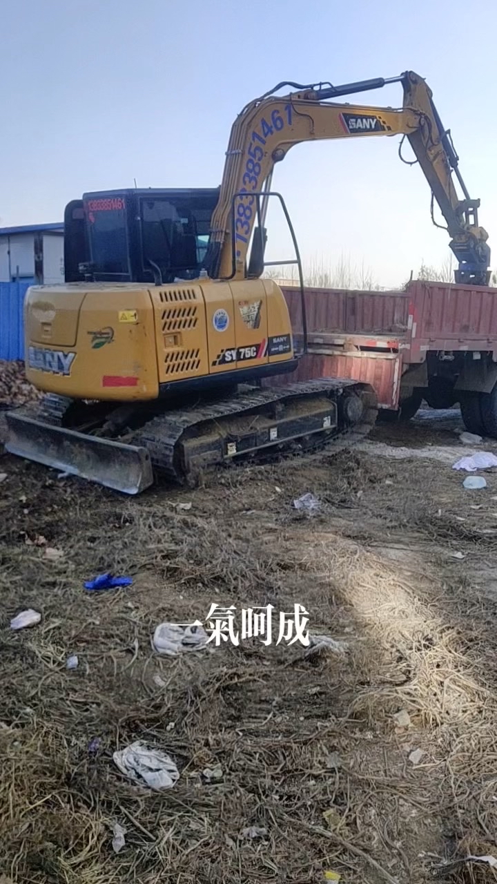 发布了一条动态