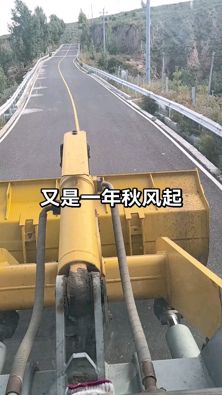 发布了一条动态