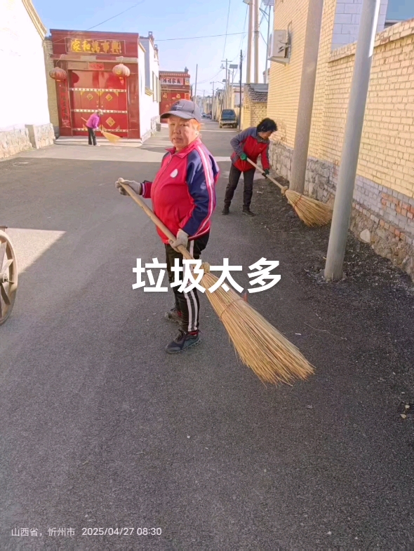 發(fā)布了一條動(dòng)態(tài)-帖子圖片