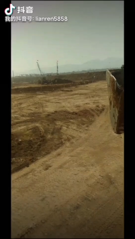 永恒勾机司机集团