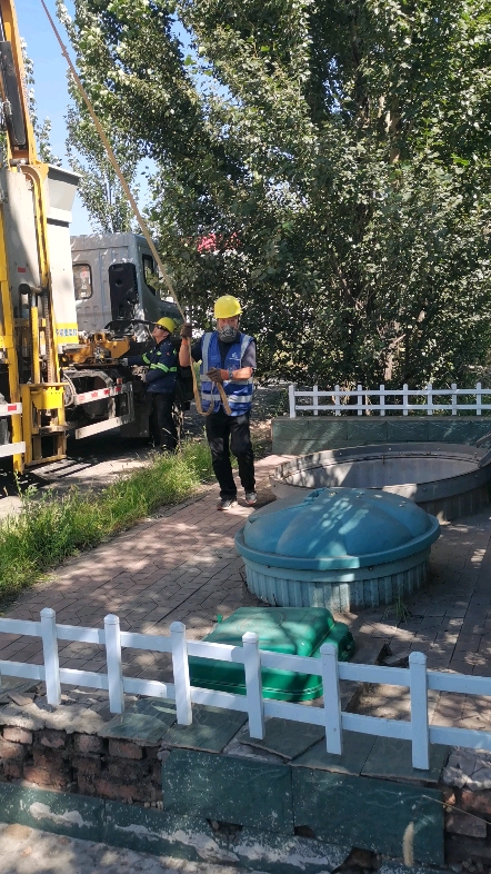 发布了一条动态