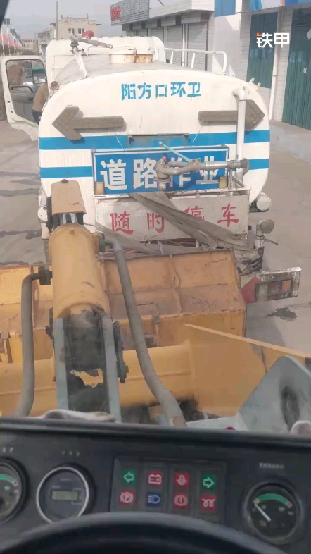 发布了一条动态