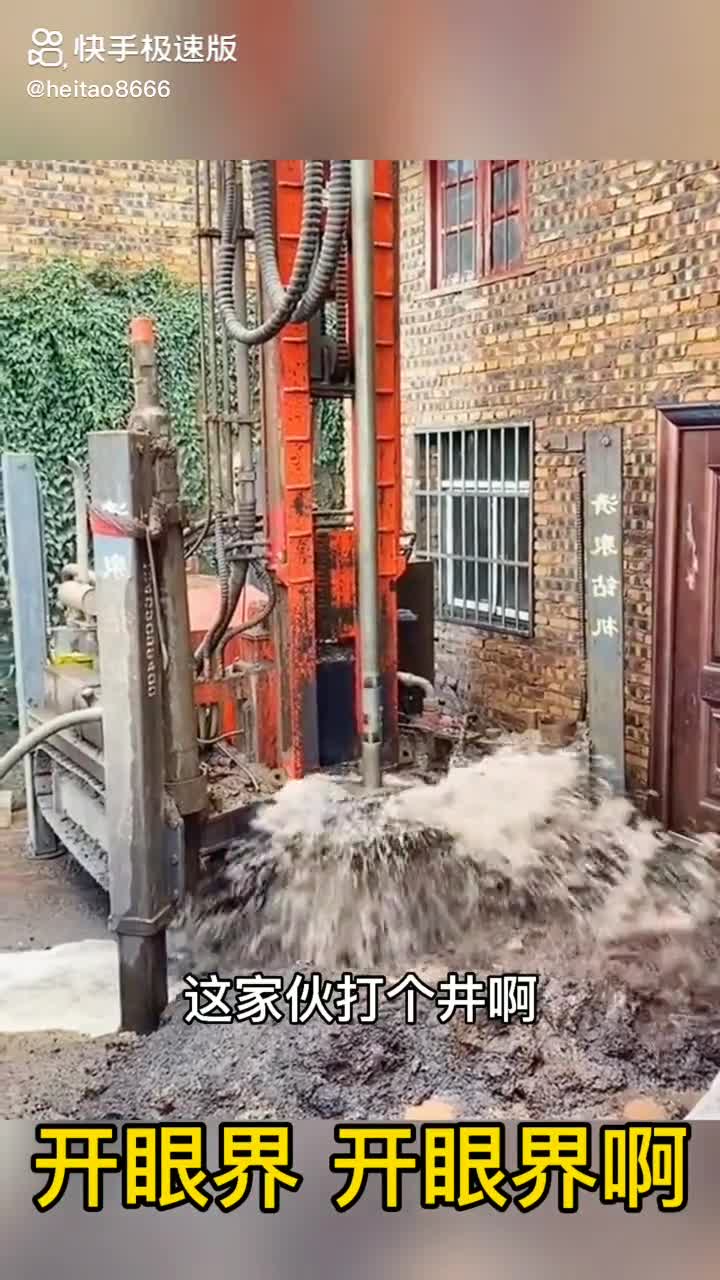 每日發(fā)帖