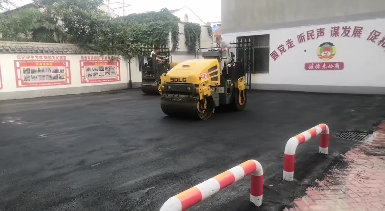 瀝青路面