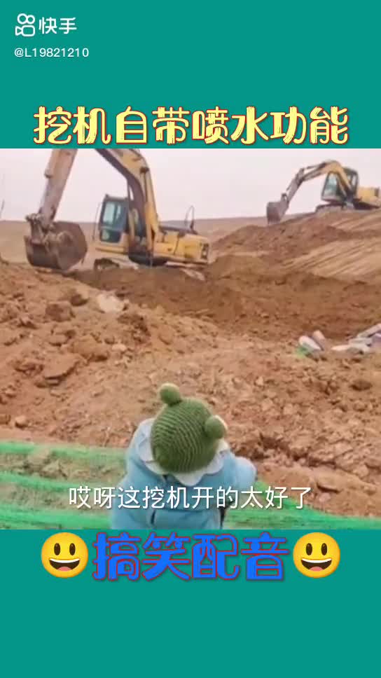 每日發(fā)帖