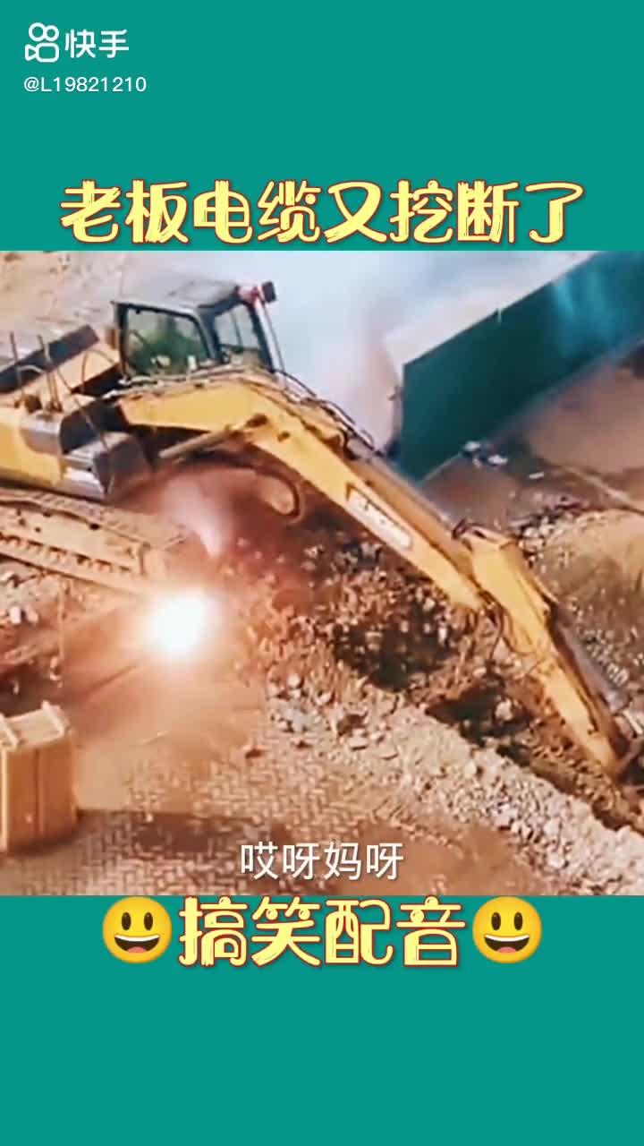 每日發(fā)帖