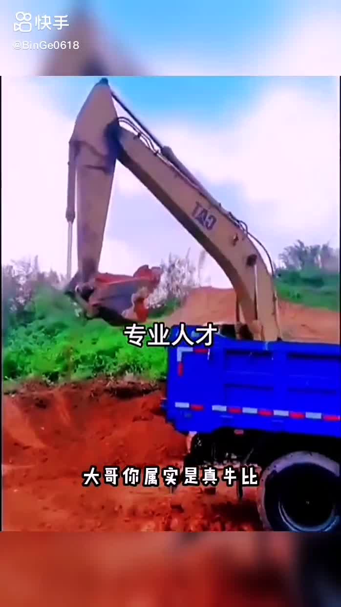每日發(fā)帖
