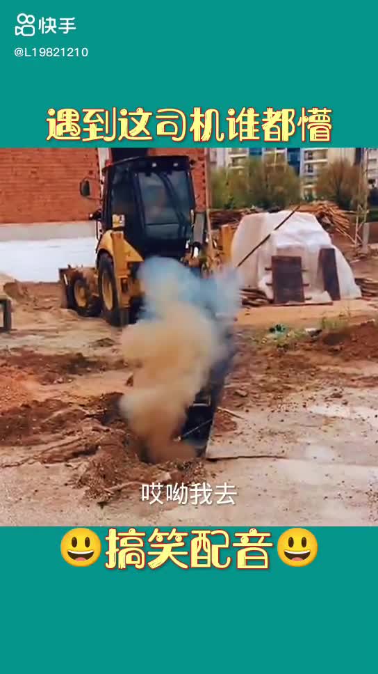 每日發(fā)帖