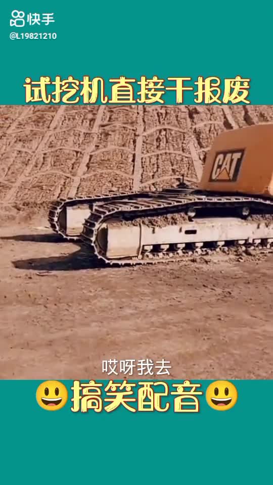 每日發(fā)帖