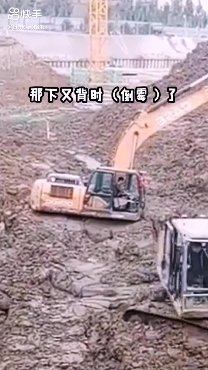 每日發(fā)帖