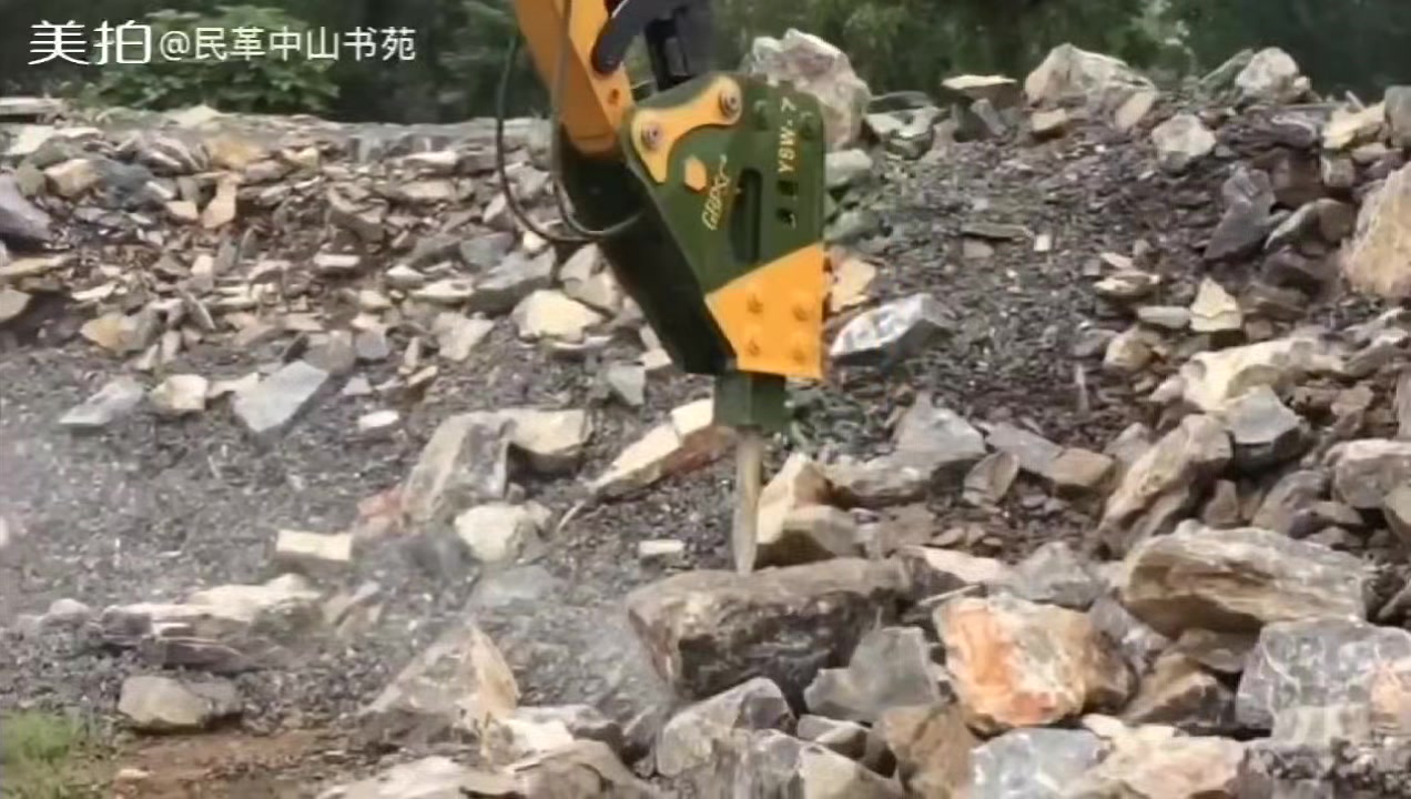 工兵破碎锤139O5136O61