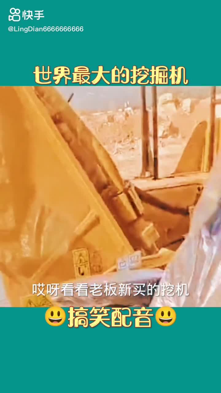 每日發(fā)帖