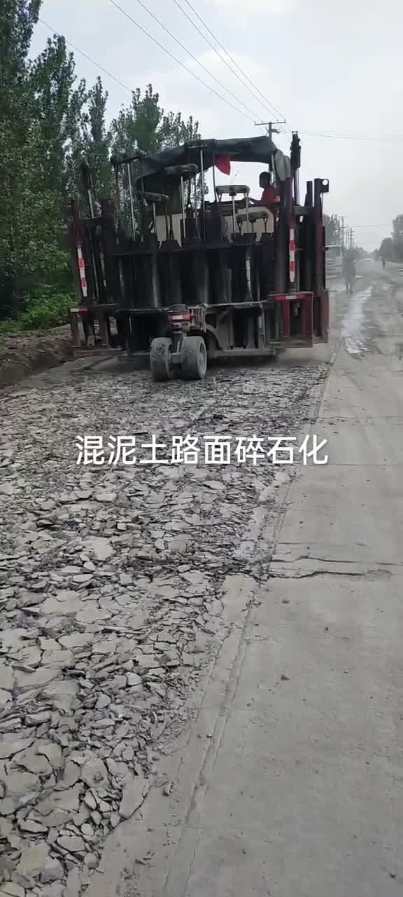 白改黑，換妝