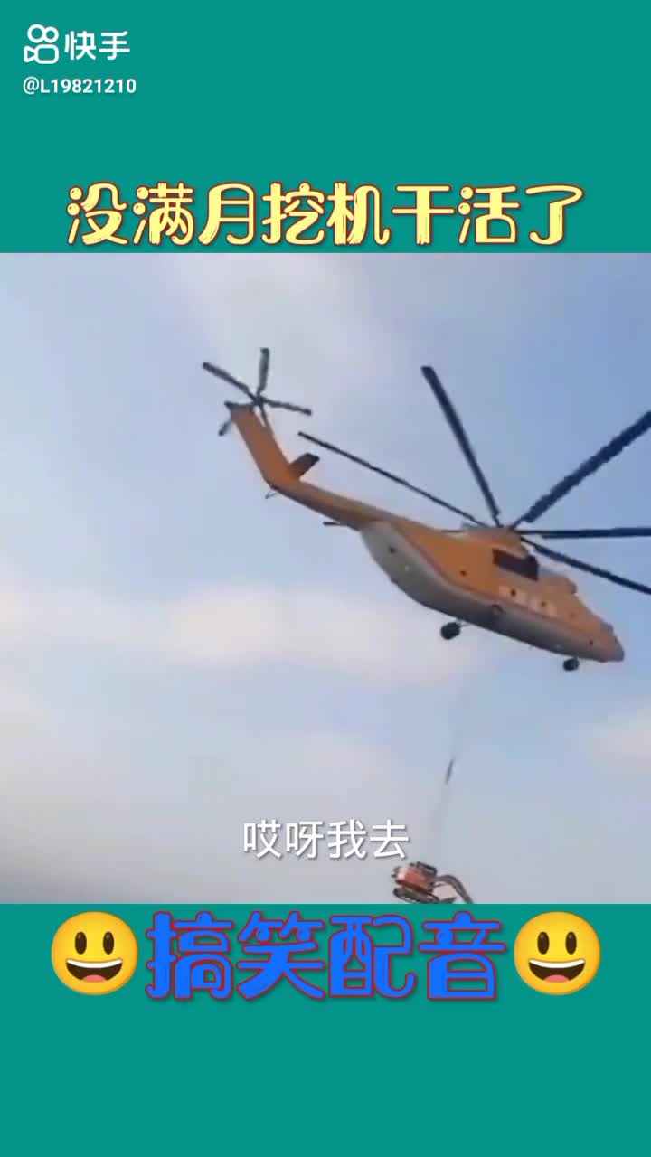 每日發(fā)帖