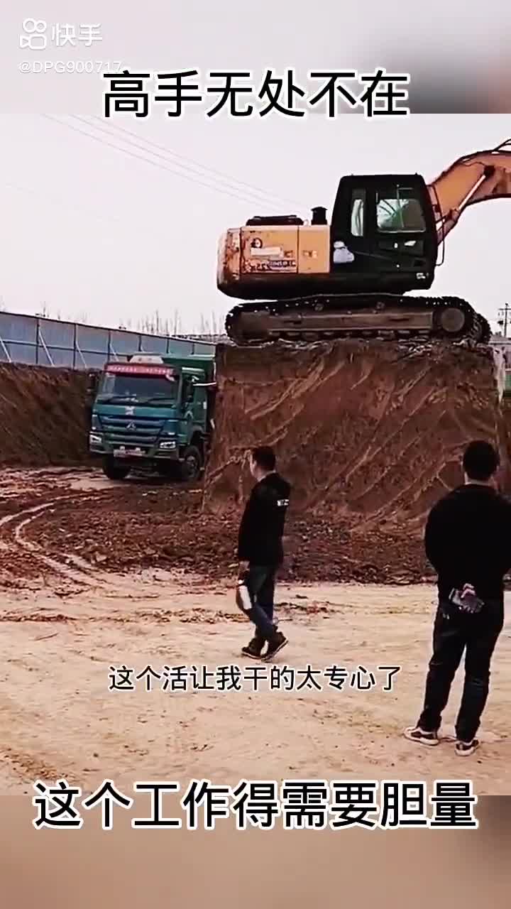 每日發(fā)帖