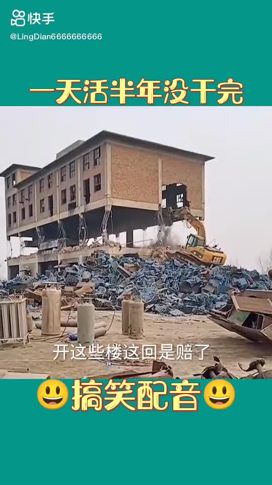 每日發(fā)帖
