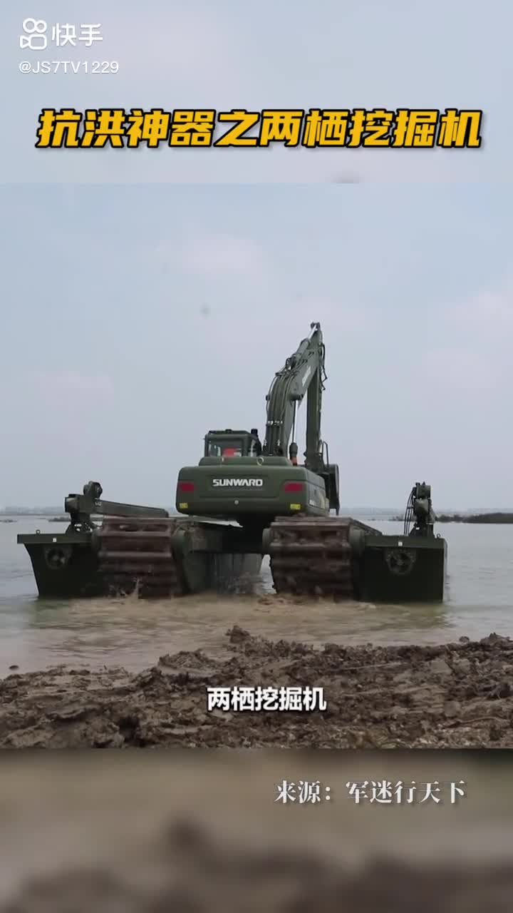 每日發(fā)帖