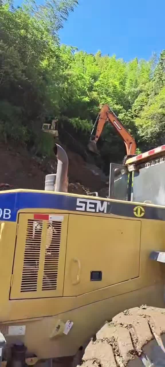 開山修路