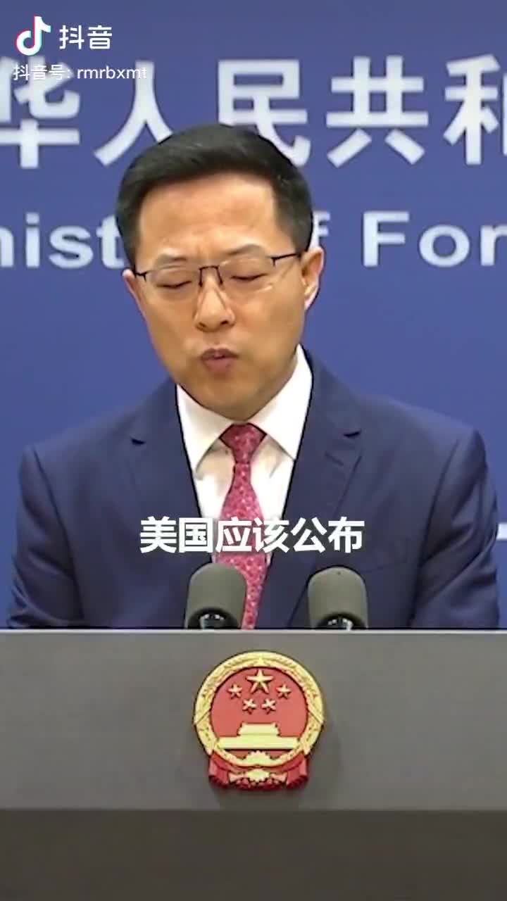 新冠肺炎很快真相大白
