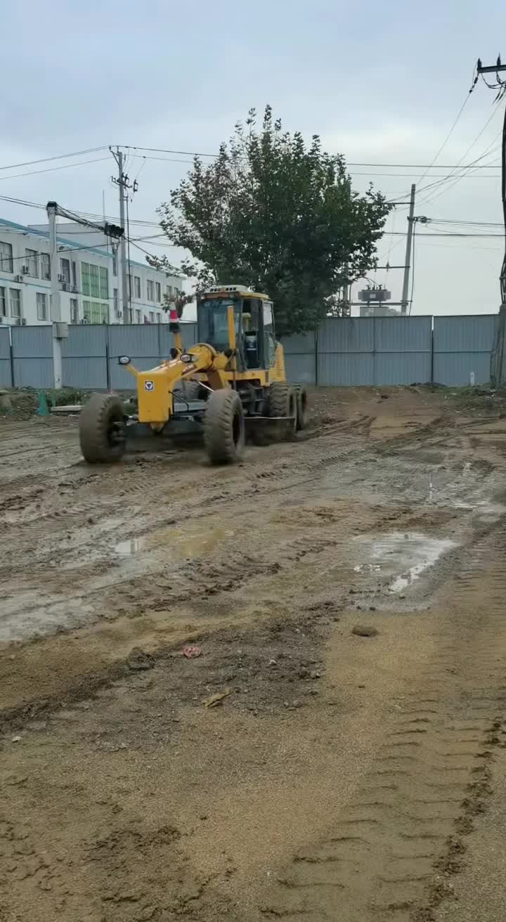 和泥巴