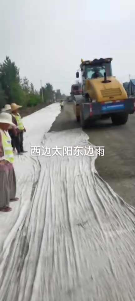 雷雨天