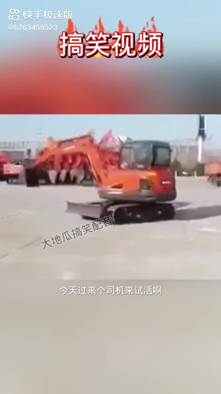 每日發(fā)帖