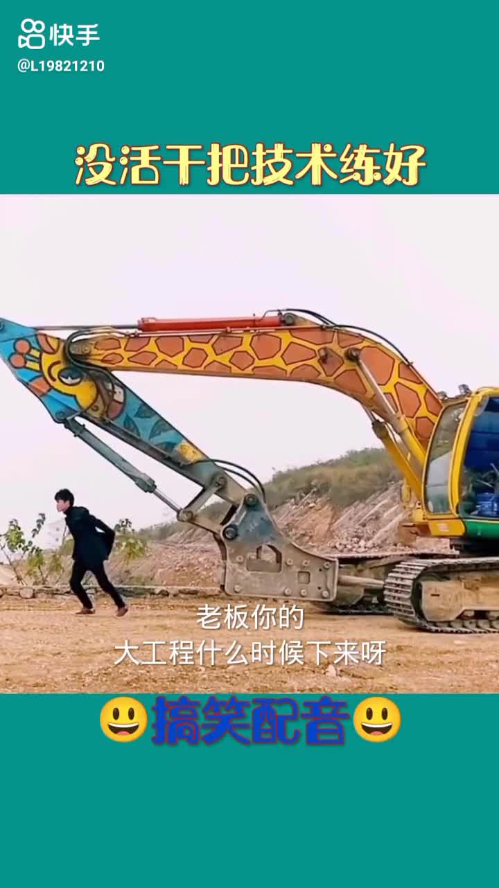每日發(fā)帖