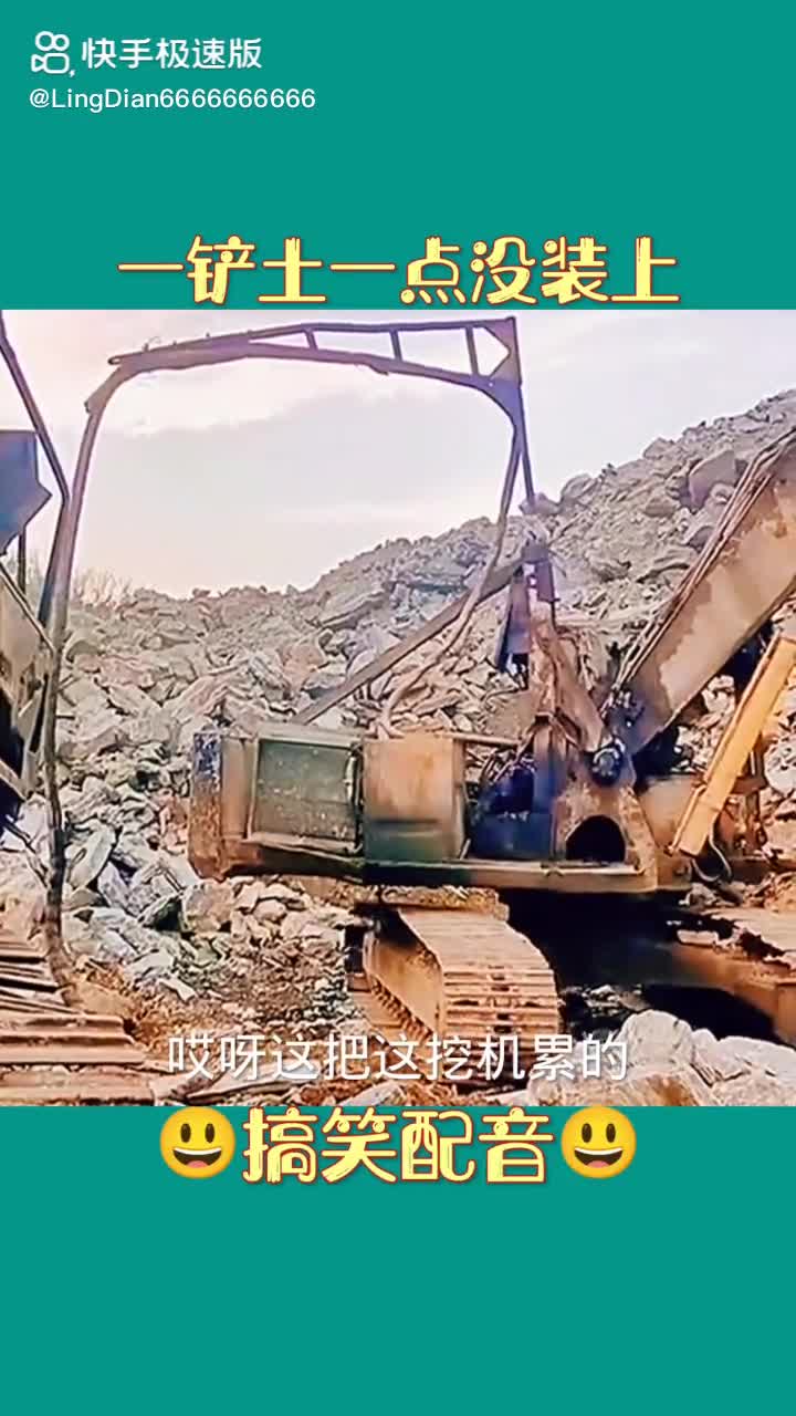 每日發(fā)帖