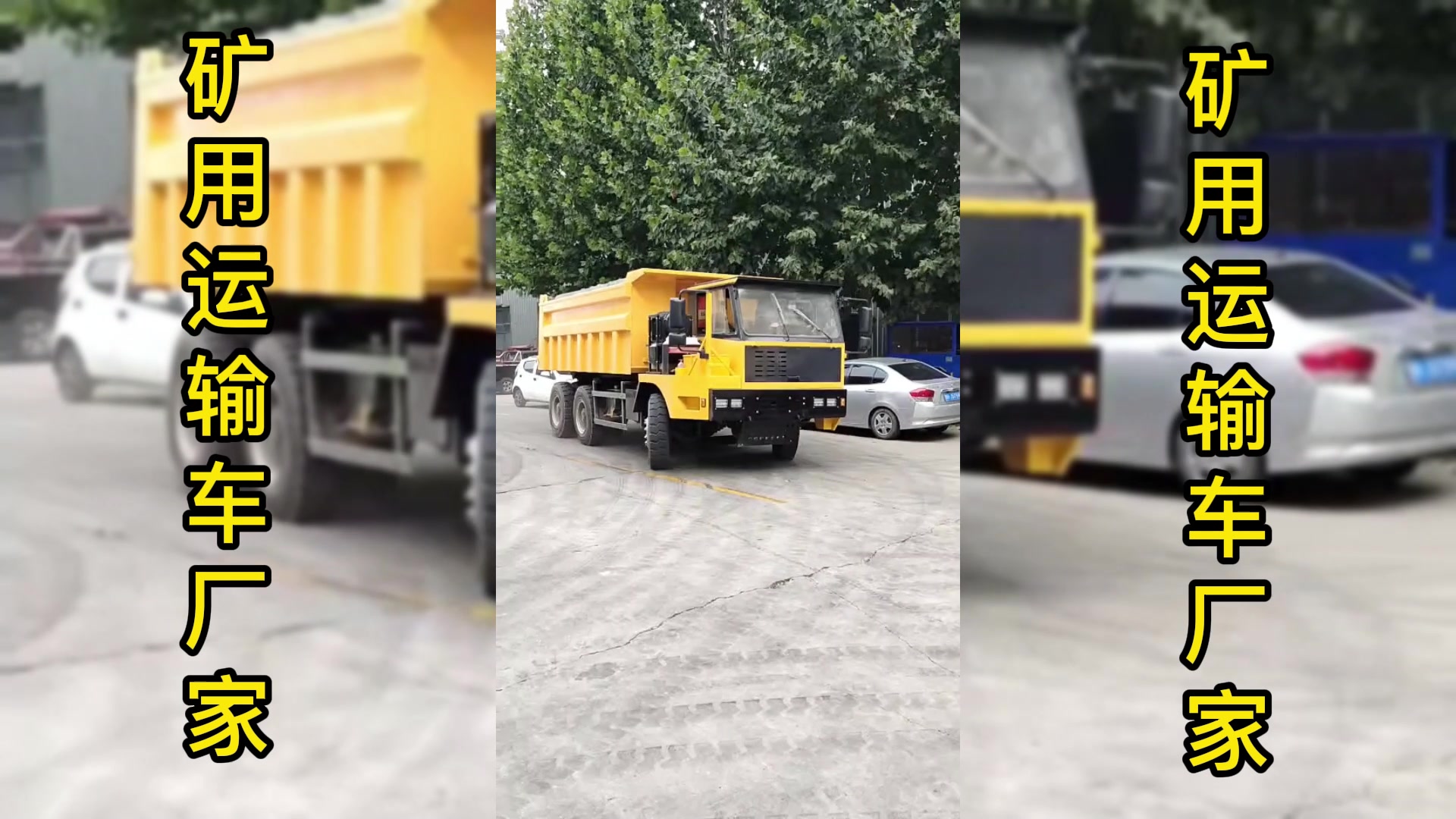 力牛 KA 矿用四不像运输车，湿式制动爬坡稳安全合规可下
