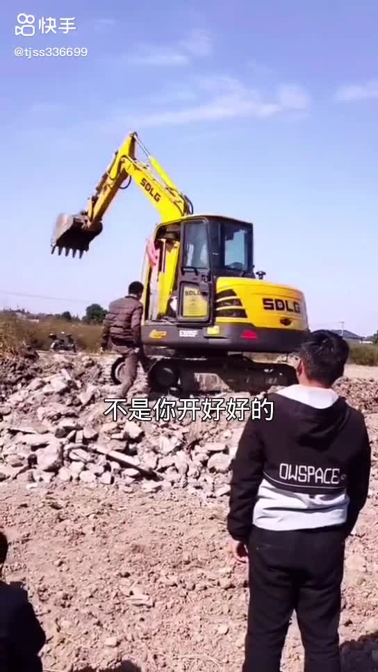 每日發(fā)帖