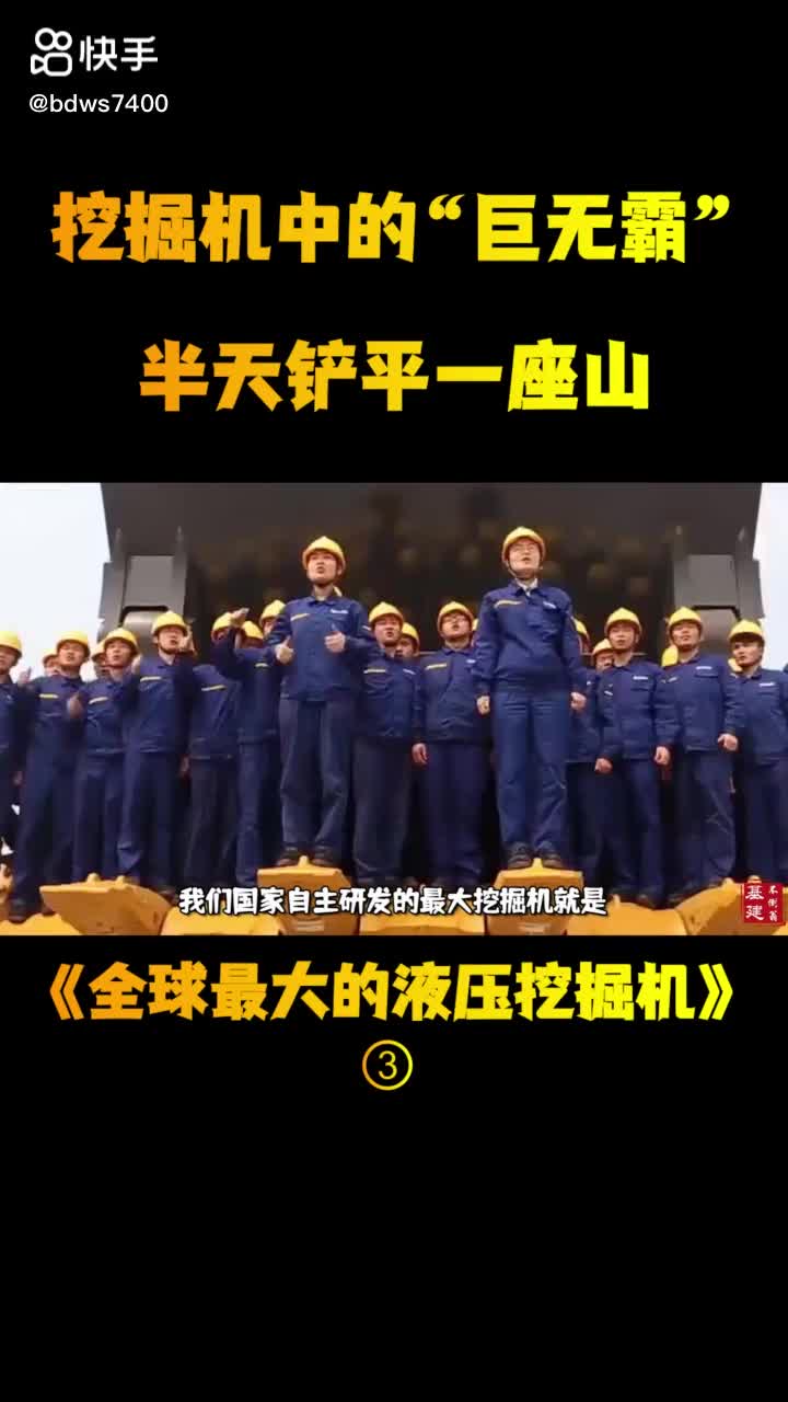 每日發(fā)帖