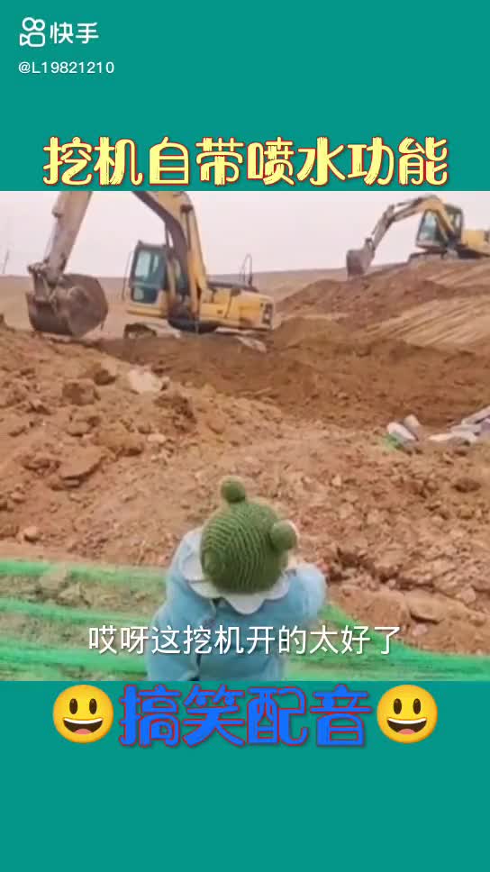 每日發(fā)帖