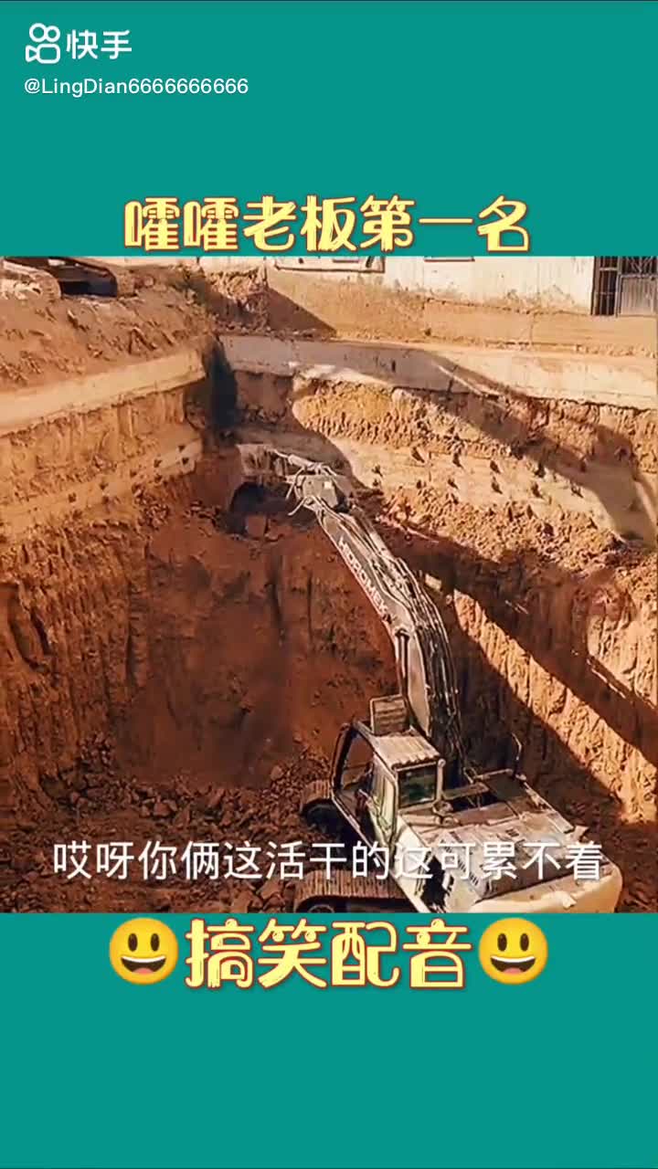 每日發(fā)帖