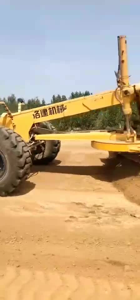 洛建
