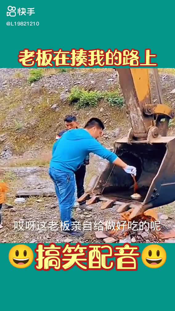 每日發(fā)帖