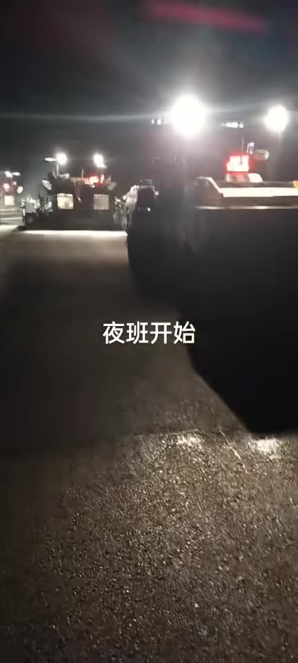 油面攤捕