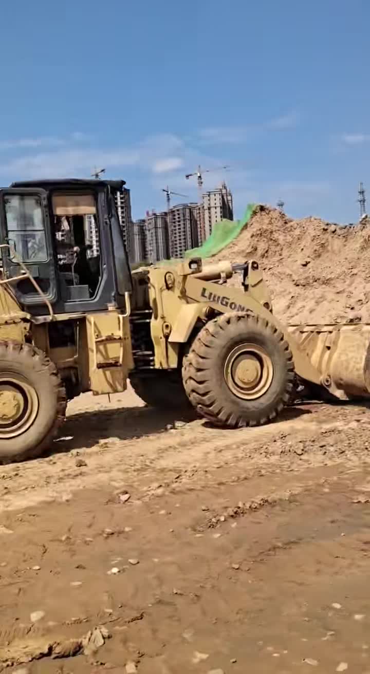 裝車