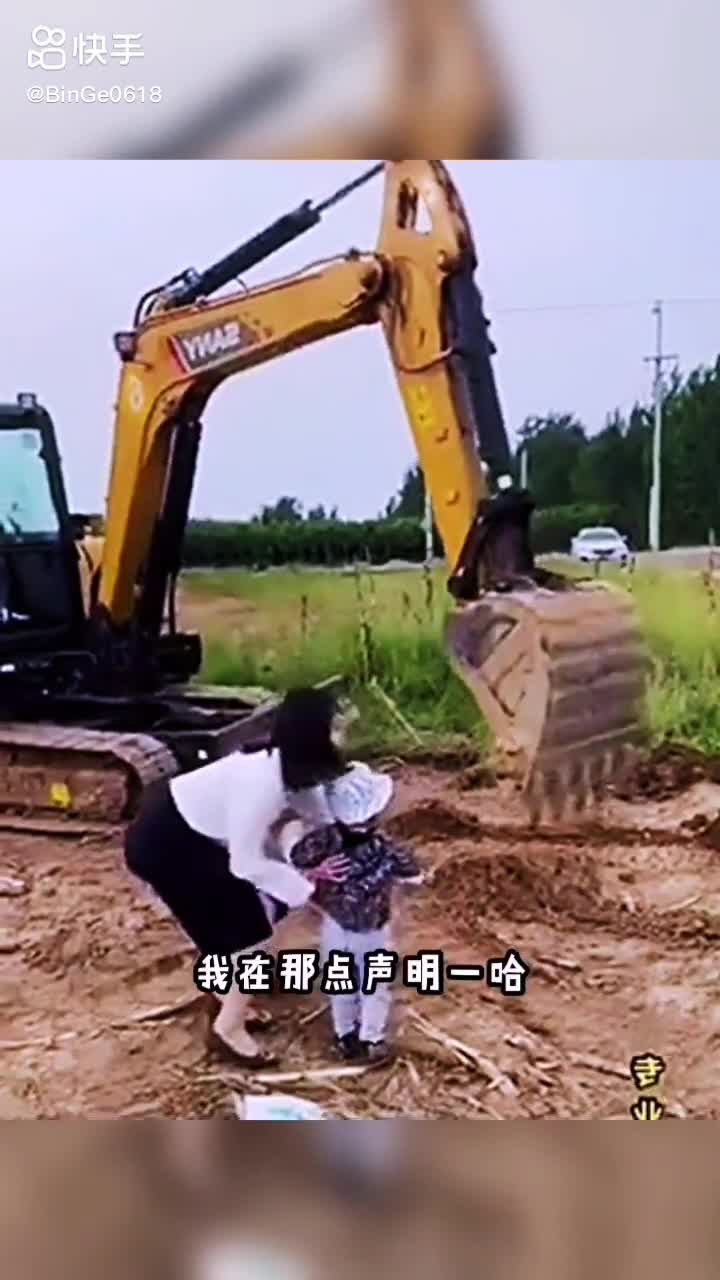 每日發(fā)帖
