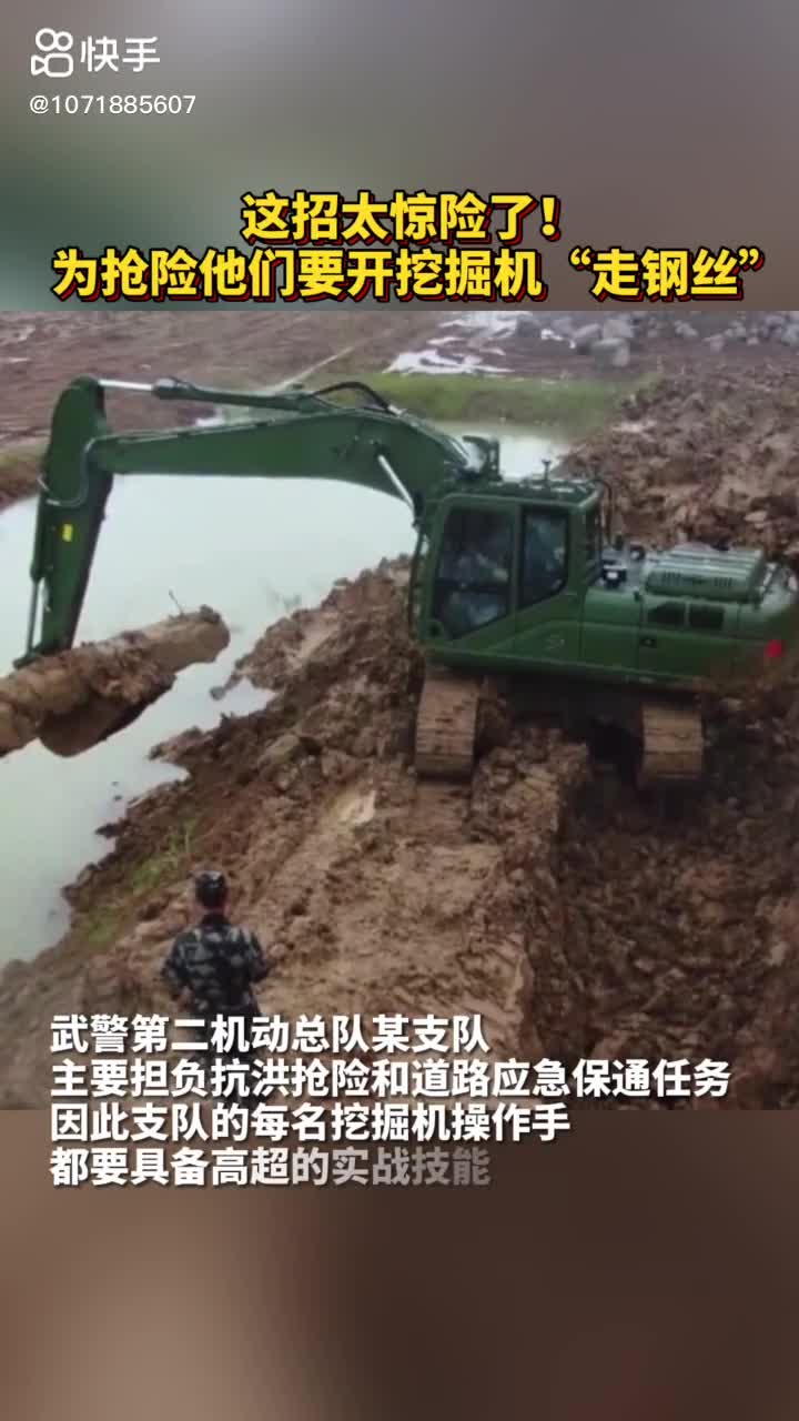 每日發(fā)帖