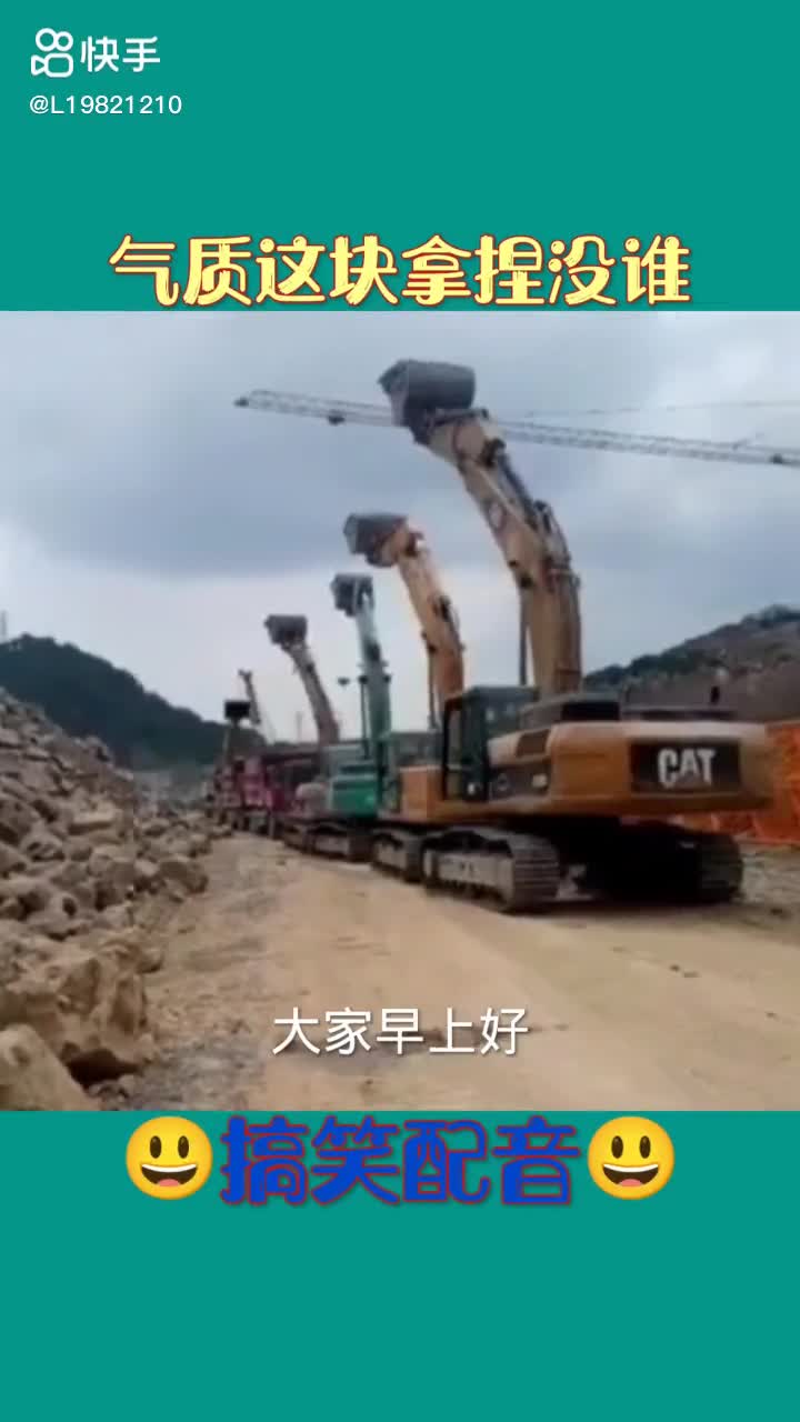 每日發(fā)帖