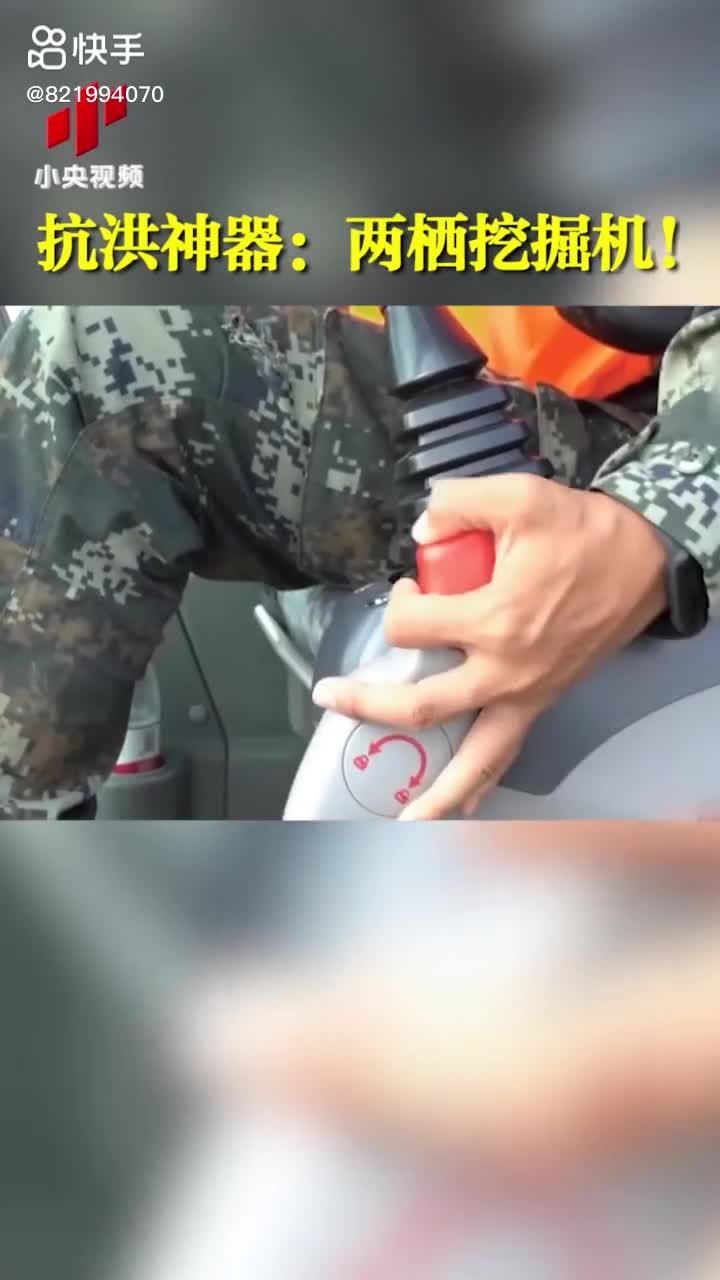 每日發(fā)帖