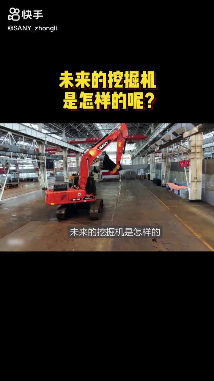 每日發(fā)帖